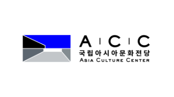 국립아시아문화전당