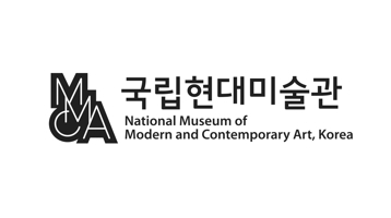 국립현대미술관